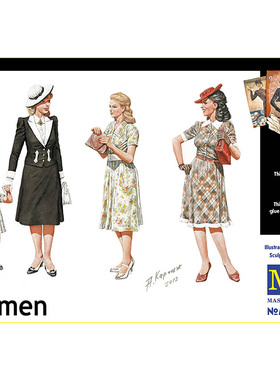 天易模型 Master Box MB35148 1/35 女性平民 人物拼装模型