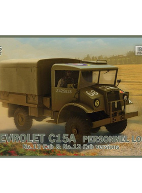 天易模型 IBG拼装车辆 35037 雪佛兰 C15A 运兵卡车 1/35