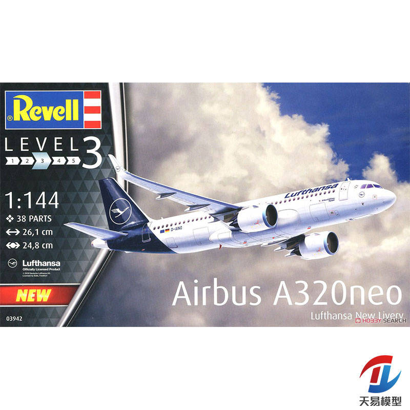 天易模型 Revell/利华拼装飞机 03942 空客A320 neo 客机 1/144