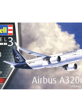 天易模型 Revell/利华拼装飞机 03942 空客A320 neo 客机 1/144