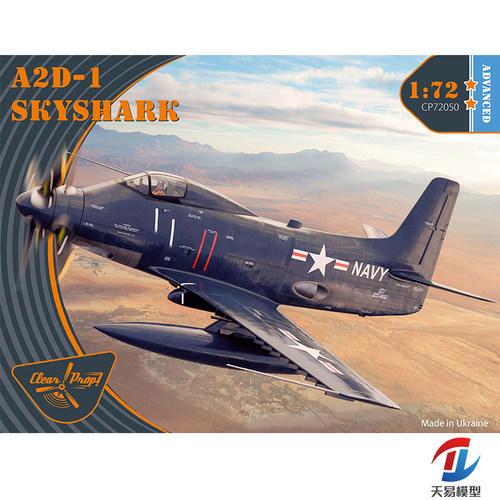 天易模型 Clear Prop CP72050 1/72 A2D-1 Skyshark 攻击机