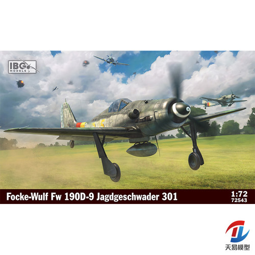 天易模型 IBG 72543 1/72 Focke-Wulf Fw 190D-9 301联队