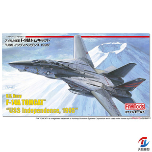 天易模型 FineMolds 拼装 1/72 F-14A 战斗机 独立号1995 FP32