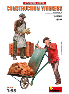天易模型 MINIART拼装模型 38097 1/35 建筑工人带配件工具