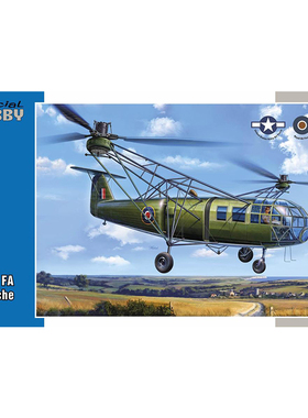 天易模型 Special Hobby SH48201 1:48 FA 223 Drache 直升机