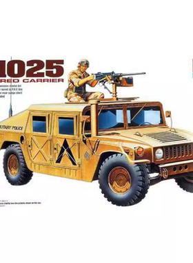 天易模型 爱德美拼装模型 13241 1/35 美国M1025悍马武装吉普车