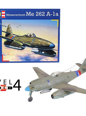 天易模型 利华/revell 04166 1/72 Me 262 A1a 战斗机
