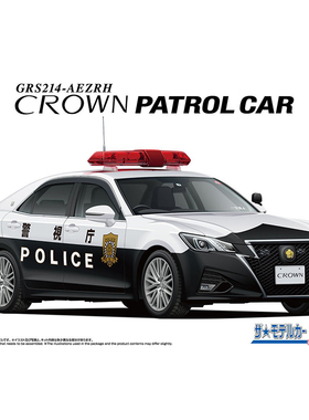 天易模型 青岛社拼装模型 1/24 丰田GRS214皇冠巡逻车 06872