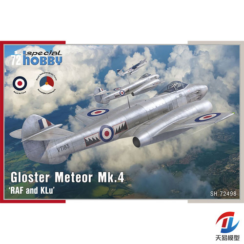 天易模型 Special Hobby SH72498 流星 Gloster Meteor Mk.4 1/72