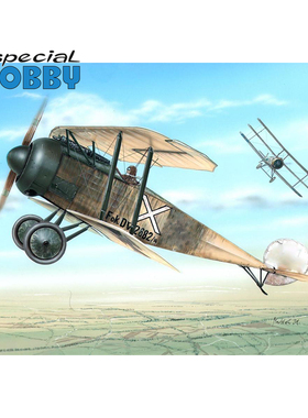 天易模型 Special Hobby 48118 DV战斗机 1/48