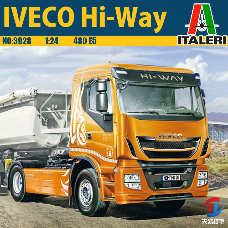 意大利塑料拼装模型静态汽车