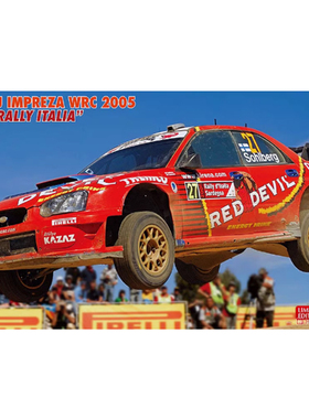 天易模型 长谷川拼装模型 1/24 斯巴鲁翼豹WRC 2005  20614