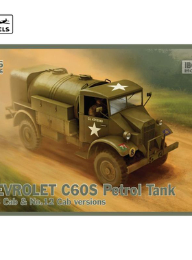 天易模型 IBG拼装战车 35036 雪佛兰 C60S 油管车 1/35