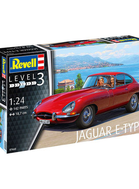 天易模型 Revell/利华 07668 捷豹 E-Type 双门轿跑车 1/24