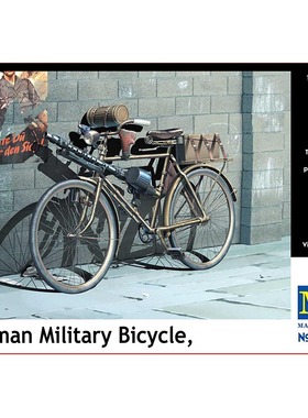 天易模型 Master Box MB35165 1/35 德国自行车 拼装模型