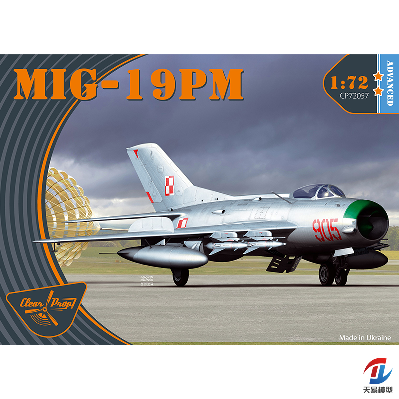 天易模型 Clear Prop 拼装模型 CP72057 MIG-19PM战机 1/72