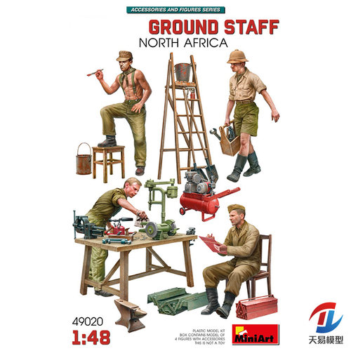 天易模型 Miniart 49020 1/48 德国地勤人员 带工具和设备(北非)