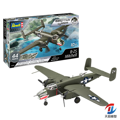天易模型 利华/revell拼装飞机 03650 1/72 B-25 Mitchell 轰炸机