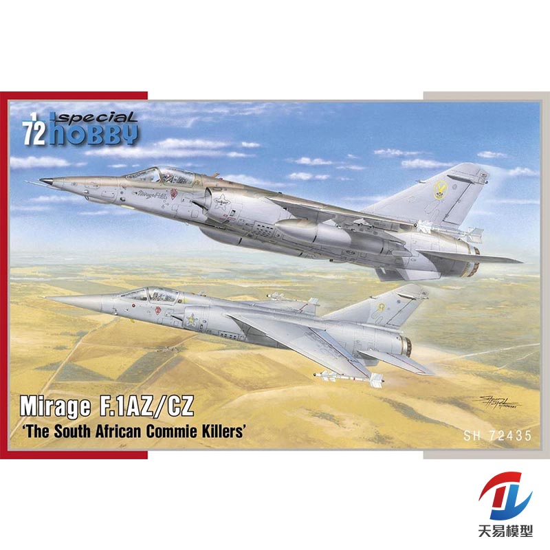 天易模型 Special Hobby SH72435 幻影 Mirage F.1AZ/CZ  1/72