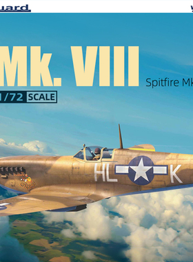 天易模型 牛魔王Eduard 7462 1/72 Spitfire喷火 Mk VIII