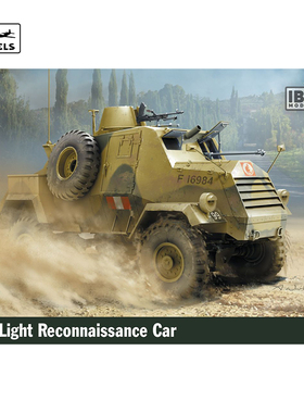 天易模型 IBG拼装车辆 72031 加拿大 水獭轻型侦察车 1/72