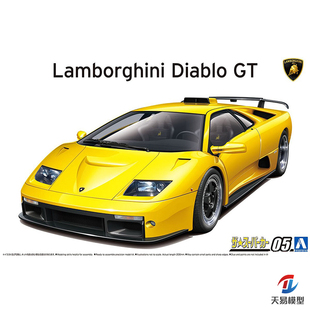 天易模型 青岛社 05899 兰博基尼 Lamborghini Diablo GT版 1/24
