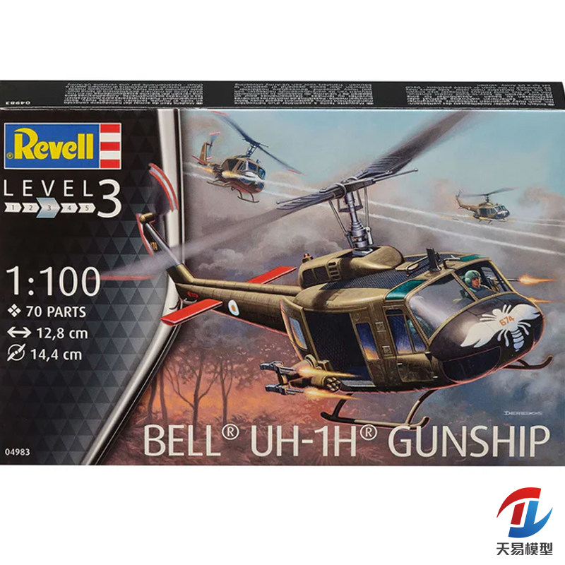 天易模型 Revell/利华拼装 04983 1/100 Bell® UH-1H® Gunship图片