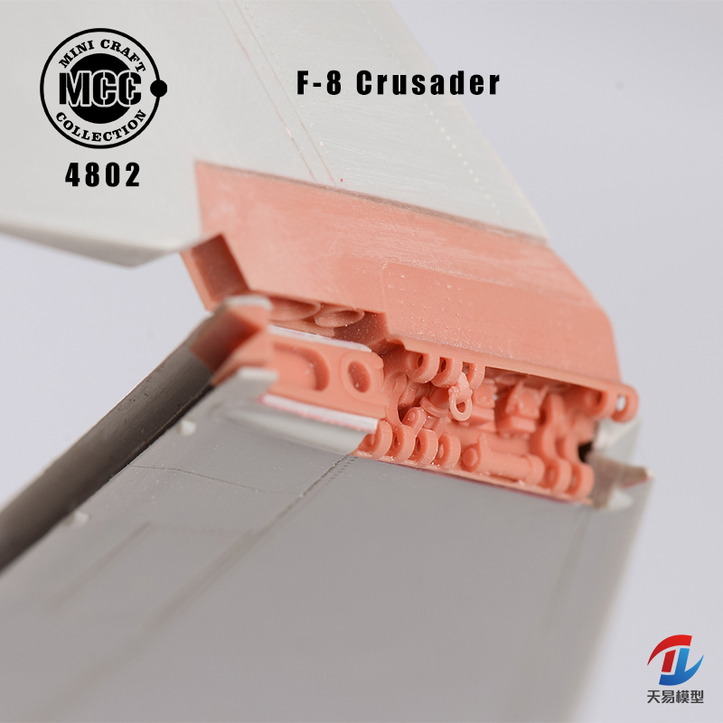天易模型 MCC 4802 1/48 F-8 Crusader 3D打印折叠翼机构 任意品