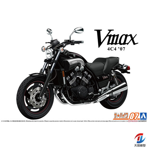 天易模型 青岛社 1/12 雅马哈 4C4 Vmax 06230 拼装模型