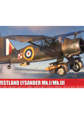 天易模型 AIRFIX A07116 韦斯特兰 Lysander Mk.I/Mk.III 1/48