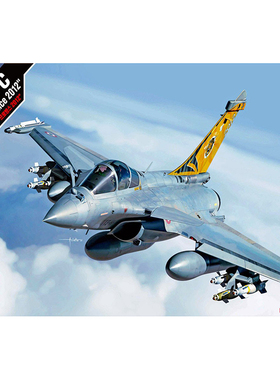 天易模型 爱德美飞机 12346 法国阵风C EC 1/7 普罗旺斯2012 1/48