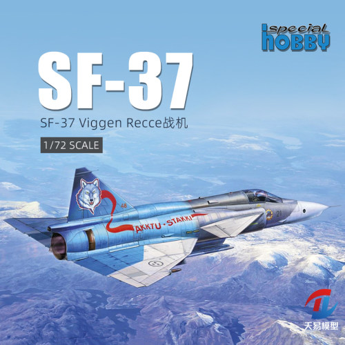 天易模型 Special Hobby 72390 SF-37 Viggen Recce 战机 1/72
