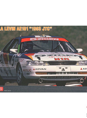 天易模型 长谷川 1/24 卡罗拉莱文AE101`1993 JTC` 20417