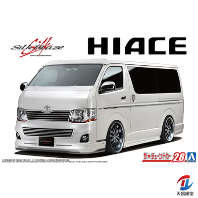 天易模型 青岛社模型 1/24 SilkBlaze TRH200V 海狮VerIII 06878