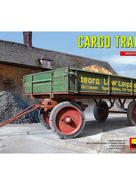 天易模型 MINIART 38043 1/35 德国货运拖斗车