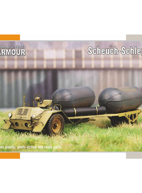 天易模型 Special hobby SA72017 Me 163 专用拖车 1/72