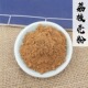 荔枝皮粉 荔枝壳粉 合香薰香道制香香珠香牌天然原料细香粉100目