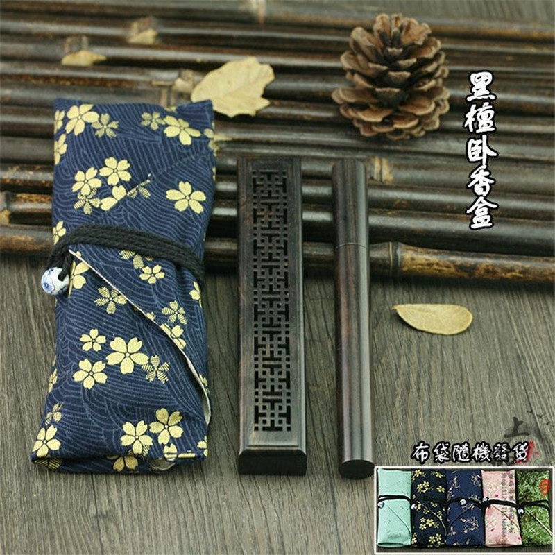 黑檀木卧线香炉熏香炉镂空线香盒香薰炉