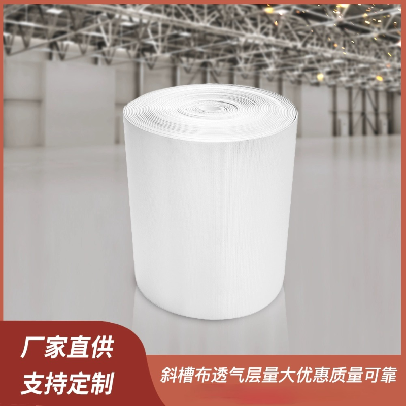 水泥厂空气斜槽帆布斜槽透气布