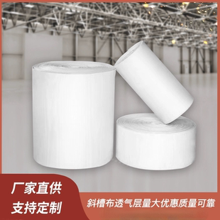 斜槽布透气布空气斜槽帆布沸腾板气化布硫化布风送布水泥厂6mm8mm