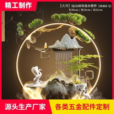 假山流水创意陶瓷循环喷泉加湿器家居客厅生财办公室摆件开业礼品