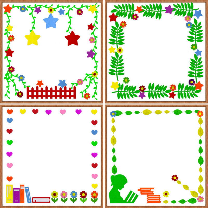 开学幼儿园班级教室文化墙黑板报布置主题墙贴纸展板花边框装饰条