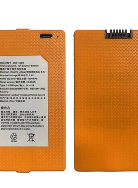 弘博汇 H3D H2D F5 F1智能锁原厂原装锂电池 智能锁各种原厂配件