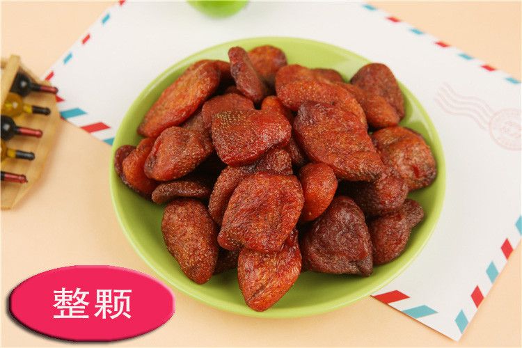 特产草莓干500g包邮草莓果脯蜜饯水果干烘焙雪花酥牛轧糖原料零食|msdalam kategori makanan ringan/Nuts/Specialty, Manisan/jujube/Plum/buah-buahan kering, strawberi kering - dari Buy2taobao.com untuk memberikan perkhidmatan ejen Taobao profesional membeli