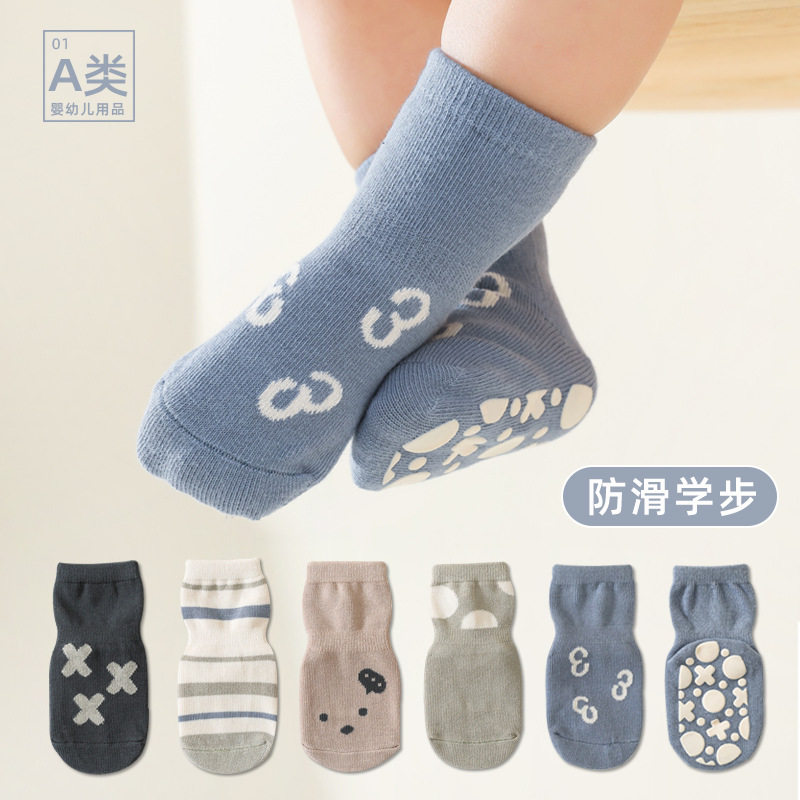 春季新款婴儿袜子儿童学步中筒棉袜新生儿脚底硅胶防滑袜现货