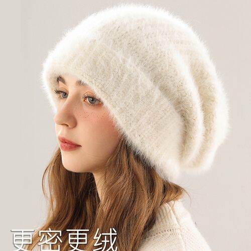 针织帽女秋冬季兔毛帽白色保暖加厚大头围显脸小毛绒护耳毛线帽