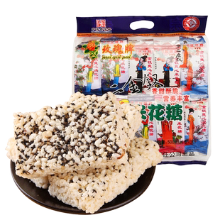 重庆特产江津正宗玫瑰牌十二金钗米花糖500g 中华老字号传统糕点