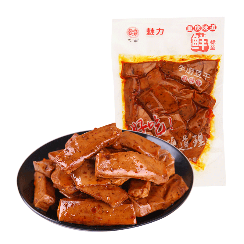 重庆特产武隆鲜标至素牛排230g