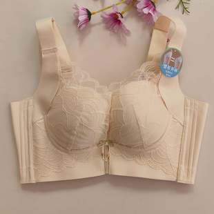香蜜闺秀25112031薄款B杯莫代尔五排扣无钢圈加宽调整聚拢文胸罩