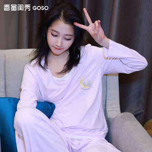 【国香美肤】香蜜闺秀明星同款26103023套头带檀香家居服睡衣套装